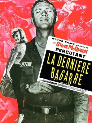 Soldier in the Rain movie posters (1963) poster