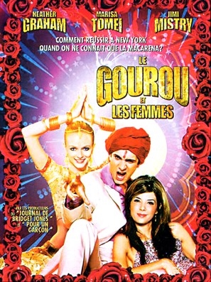 The Guru movie posters (2002) mug