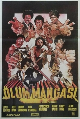 Kill Squad movie posters (1982) calendar
