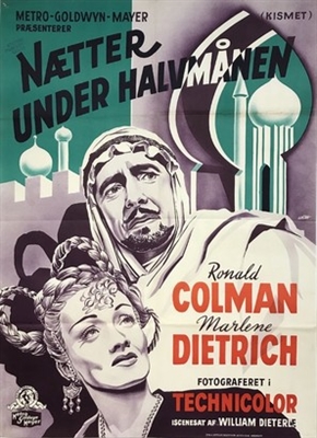 Kismet movie posters (1944) hoodie