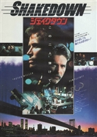 Shakedown movie posters (1988) Tank Top #3589147