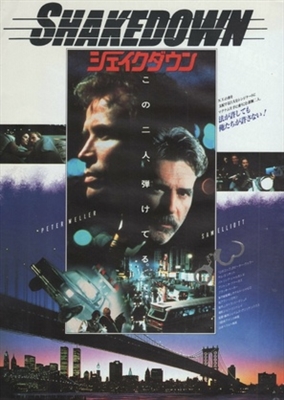 Shakedown movie posters (1988) poster