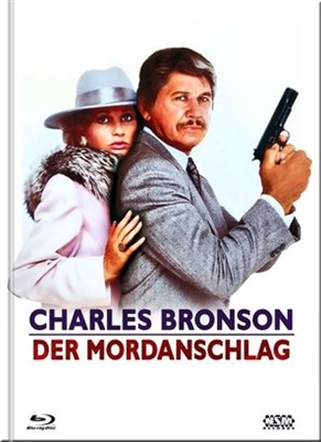 Assassination movie posters (1987) Sweatshirt
