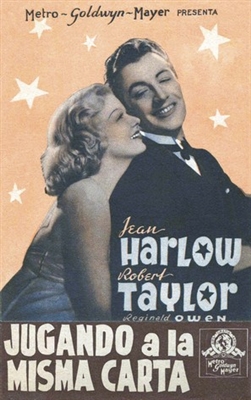 Personal Property movie posters (1937) calendar