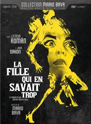 La ragazza che sapeva troppo movie posters (1963) poster