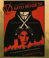 V for Vendetta movie posters (2006) Tank Top #3591858