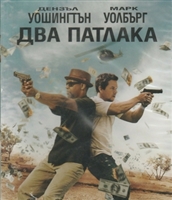 2 Guns movie posters (2013) Sweatshirt #3591867