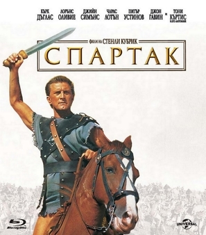Spartacus movie posters (1960) tote bag #MOV_1845304