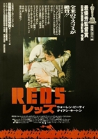 Reds movie posters (1981) mug #MOV_1846414