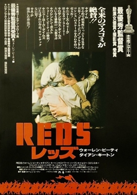 Reds movie posters (1981) poster