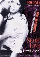 Sea of Love movie posters (1989) Sweatshirt #3593839