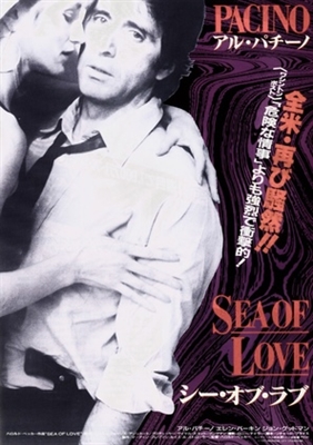 Sea of Love movie posters (1989) Longsleeve T-shirt