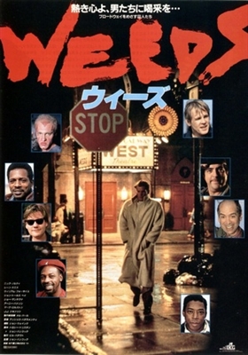 Weeds movie posters (1987) poster