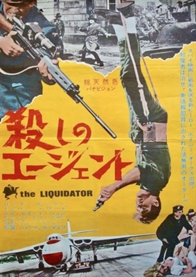 The Liquidator movie posters (1965) Longsleeve T-shirt