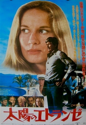 Caboblanco movie posters (1980) poster