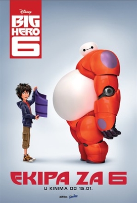 Big Hero 6 movie posters (2014) mug