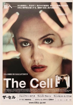 The Cell movie posters (2000) Mouse Pad MOV_1848750