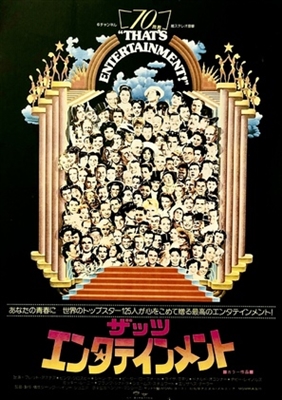 That's Entertainment! movie posters (1974) Sweatshirt