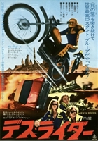 Death Riders movie posters (1976) tote bag #MOV_1849500