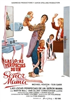 Mr. Mom movie posters (1983) hoodie #3596265
