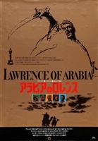 Lawrence of Arabia movie posters (1962) t-shirt #MOV_1850770