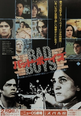 Bad Boys movie posters (1983) tote bag #MOV_1851510