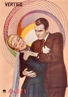 Vertigo movie posters (1958) hoodie #3598263