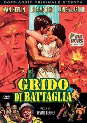Cry of Battle movie posters (1963) Tank Top