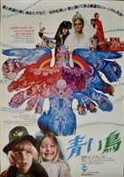 The Blue Bird movie posters (1976) Poster MOV_1854589