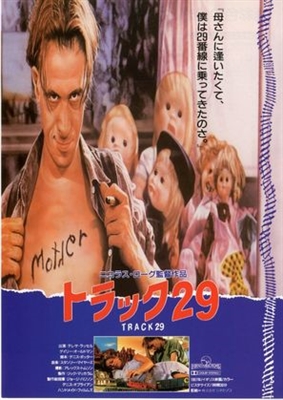Track 29 movie posters (1988) calendar