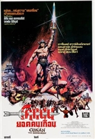 Conan The Barbarian movie posters (1982) Poster MOV_1858476