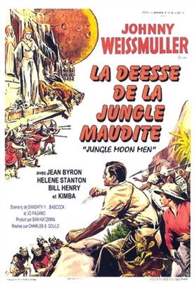 Jungle Moon Men movie posters (1955) Tank Top