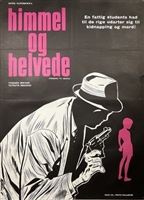 Tengoku to jigoku movie posters (1963) hoodie #3605097
