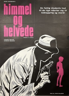 Tengoku to jigoku movie posters (1963) tote bag