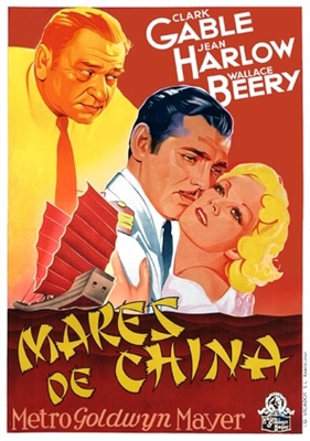 China Seas movie posters (1935) Poster MOV_1858904