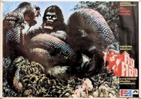 King Kong movie posters (1976) hoodie #3606443