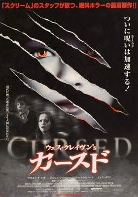 Cursed movie posters (2005) tote bag #MOV_1860735