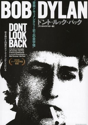 Dont Look Back movie posters (1967) poster
