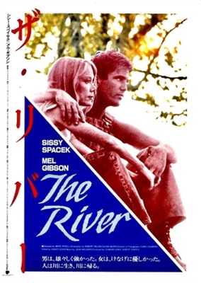 The River movie posters (1984) mouse pad