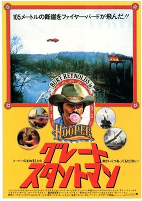 Hooper movie posters (1978) Longsleeve T-shirt
