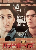 Bad Boys movie posters (1983) hoodie #3609020