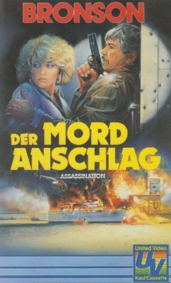 Assassination movie posters (1987) Sweatshirt