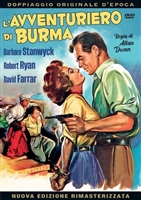 Escape to Burma movie posters (1955) Tank Top #3609928