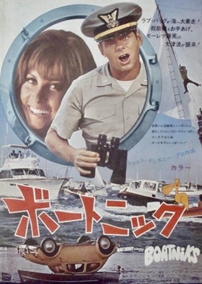 The Boatniks movie posters (1970) tote bag