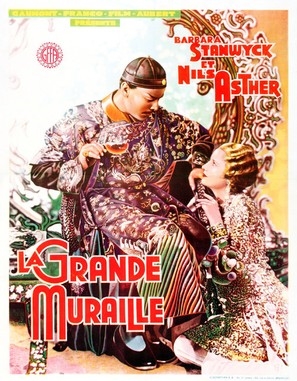 The Bitter Tea of General Yen movie posters (1933) hoodie