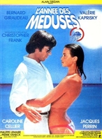 L'année des méduses movie posters (1984) Sweatshirt #3610307