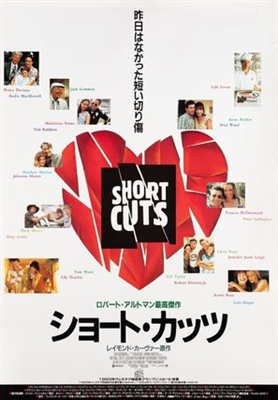 Short Cuts movie posters (1993) Longsleeve T-shirt
