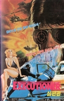 Moonshine County Express movie posters (1977) Sweatshirt #3611483