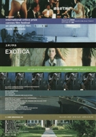 Exotica movie posters (1994) hoodie #3612174