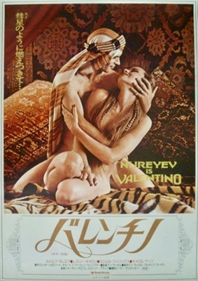 Valentino movie posters (1977) tote bag